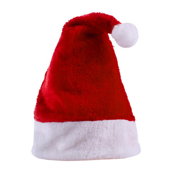Коледна шапка на Дядо Коледа Класическа червена коледна празнична шапка за възрастни Парти костюм Момиче Парти сувенири за деца 8-12 #50g