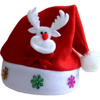 Χονδρική 12 τεμ./παρτίδα Χριστουγεννιάτικο καπέλο παιδικού στυλ Παιδιά Άγιος Βασίλης Τάρανδος Χιονάνθρωπος Χαριτωμένο καπέλο για πάρτι Παιδικό καπέλο χριστουγεννιάτικου δώρου