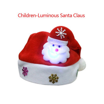 Καπέλο για ενήλικες Χριστουγεννιάτικα δώρα Καπέλα LED Καπέλο LED Elk καπέλο Santa Φώτα LED Καπέλο Παιδικά Καπέλα LED Φωτεινά καπέλα Χριστουγεννιάτικα καπέλα για ενήλικες Καπέλο Άγιου Βασίλη