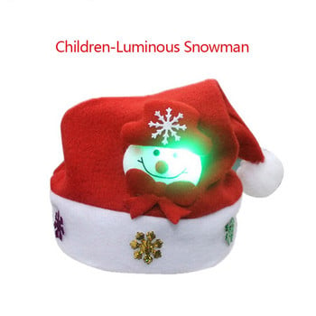 Шапка за възрастни Коледни подаръци LED светлинни шапки Elk LED шапка на Дядо Коледа LED светлини Шапка Детски LED светлинни шапки Възрастни коледни шапки Шапка на Дядо Коледа