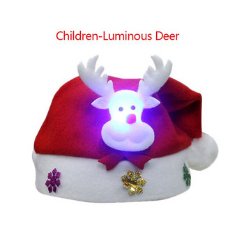 Шапка за възрастни Коледни подаръци LED светлинни шапки Elk LED шапка на Дядо Коледа LED светлини Шапка Детски LED светлинни шапки Възрастни коледни шапки Шапка на Дядо Коледа