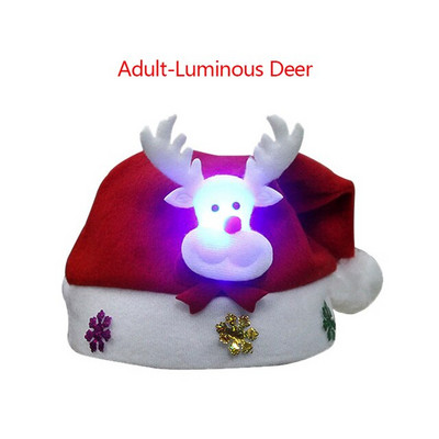 Καπέλο για ενήλικες Χριστουγεννιάτικα δώρα Καπέλα LED Καπέλο LED Elk καπέλο Santa Φώτα LED Καπέλο Παιδικά Καπέλα LED Φωτεινά καπέλα Χριστουγεννιάτικα καπέλα για ενήλικες Καπέλο Άγιου Βασίλη