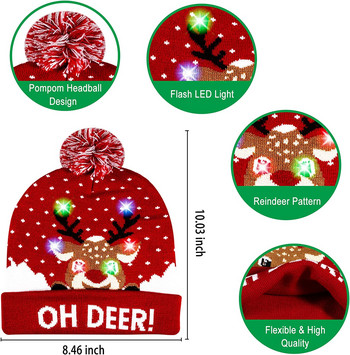 Коледни подаръци Деца Възрастни Декорирана Коледна Led шапка Пуловер Плетена шапка Коледни светлини Плетена шапка