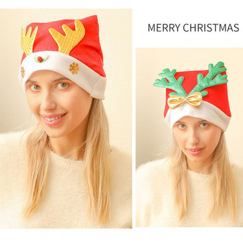 Красива шапка за Весела Коледа Мек снежен човек Дядо Коледа Шапка за възрастни деца Разтеглива ярка цветна шапка за коледно парти за парти