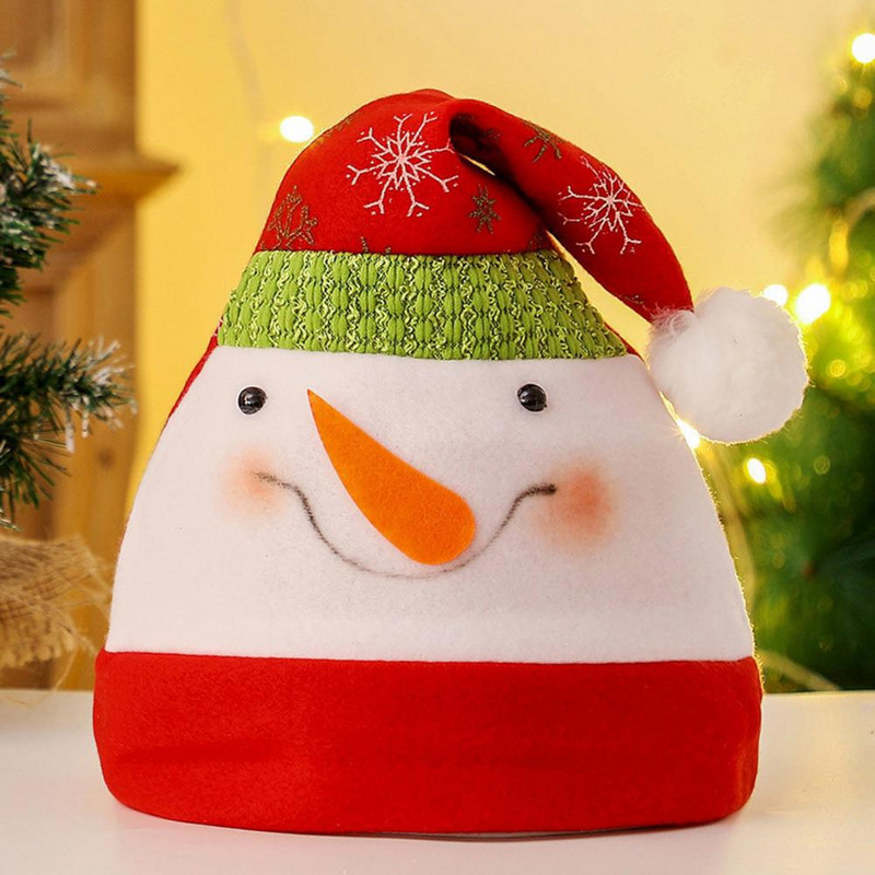 Hea välimusega jõulumüts Pehme lumememm Jõuluvana Täiskasvanute Lastemüts Veniv erksavärviline jõulupeomüts peoks