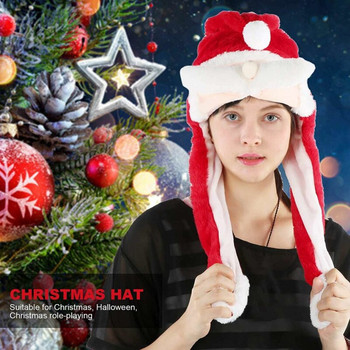 Светеща плюшена шапка на Дядо Коледа с движеща се скачаща брада Сладки забавни LED светещи коледни шапки за коледно парти Косплей Декор Подарък