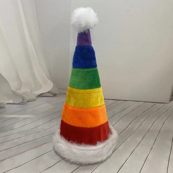 Rainbow Коледна шапка 32*54 см плюшена шапка цветни шевове персонализирана атмосфера декоративна шапка 2022 нова безплатна доставка