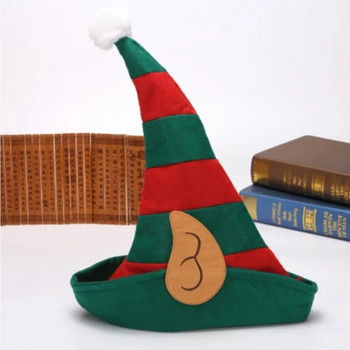 Unsiex Christmas Festive Little Elf Cosplay Elf Ear Πορτοκαλί καπέλο με μοτίβο κόκκινης ρίγας