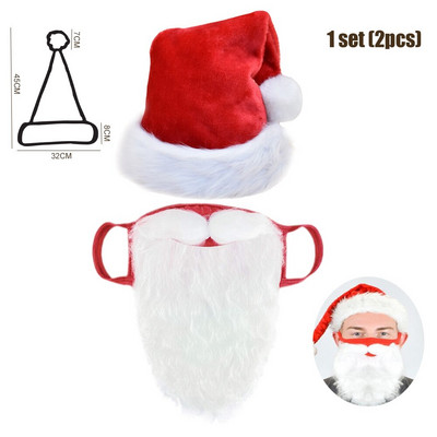 Весела Коледа Шапки с LED светеща декорация Орнамент Xmas Navidad Подаръци Честита Нова Година Шапка Снежен човек ElK Дядо Коледа за дете