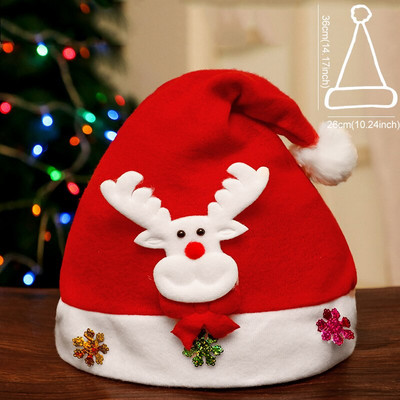 Весела Коледа Шапки с LED светеща декорация Орнамент Xmas Navidad Подаръци Честита Нова Година Шапка Снежен човек ElK Дядо Коледа за дете