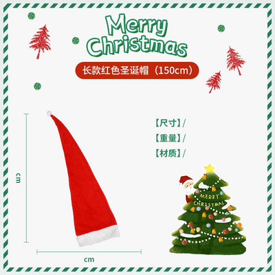 31 stiili Palus jõulumüts Päkapiku jõulumüts Ornament jõulukaunistus Jõulumütsi mütsid uusaasta jõulupeo rekvisiidid Kaunistus