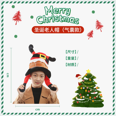 31 stiili Palus jõulumüts Päkapiku jõulumüts Ornament jõulukaunistus Jõulumütsi mütsid uusaasta jõulupeo rekvisiidid Kaunistus