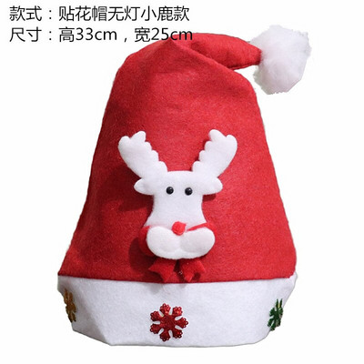 12 kom/lot božićna kapa s crtanim Djedom Božićnjakom, dlakava kapa za djecu i odrasle, dodaci za blagdanske zabave na veliko