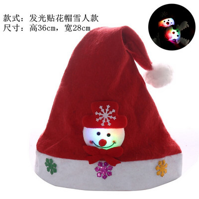 12 kom/lot božićna kapa s crtanim Djedom Božićnjakom, dlakava kapa za djecu i odrasle, dodaci za blagdanske zabave na veliko