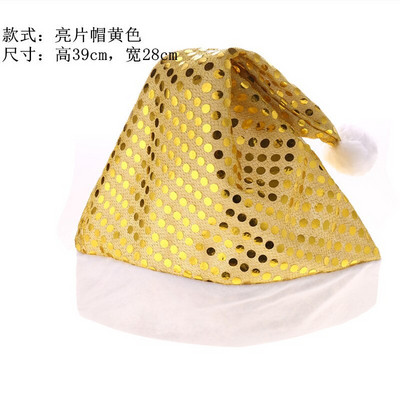 12 kom/lot božićna kapa s crtanim Djedom Božićnjakom, dlakava kapa za djecu i odrasle, dodaci za blagdanske zabave na veliko