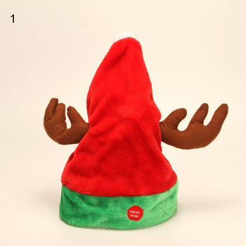 Christmas Elements Ηλεκτρικό καπέλο Καπέλα τραγουδιού με μουσική Χαριτωμένο βελούδινο παιχνίδι για χριστουγεννιάτικο πάρτι δώρου WXV Έκπτωση
