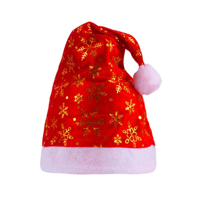 2023 Sretan Božić Kapa Nova godina Navidad Kapa Snjegović Elk Djed Mraz Kape za djecu Djecu Odrasle Božićni poklon Dekoracija NA ZALIHAMA