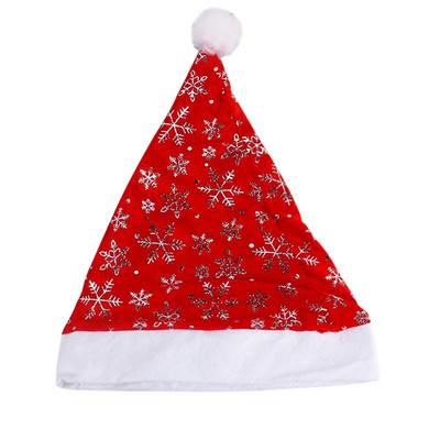 2023 Sretan Božić Kapa Nova godina Navidad Kapa Snjegović Elk Djed Mraz Kape za djecu Djecu Odrasle Božićni poklon Dekoracija NA ZALIHAMA