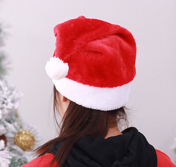 Υψηλής ποιότητας κοντό χνουδωτό χριστουγεννιάτικο καπέλο για παιδιά και ενήλικες 2 μεγέθη Χριστουγεννιάτικη γιορτή Άγιου Βασίλη σχολικά αξεσουάρ ντυσίματος εμπορικού κέντρου