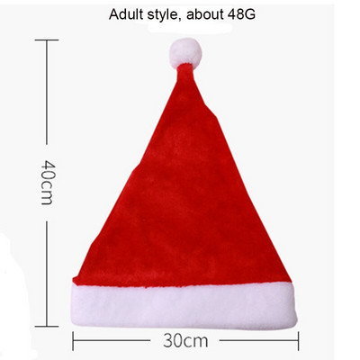 Kvaliteetne lühike kohev jõulumüts Lastele ja täiskasvanutele 2 suuruses jõulufestivali jõuluvana riietumistarvikud kaubanduskeskuse koolitarbed