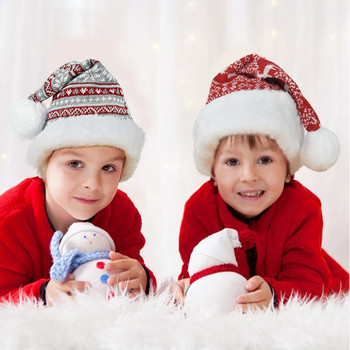 1 бр. Весела Коледа Шапки Шапка Зимна плътна плетена кадифена кърпа Коледна шапка за възрастни Весела Коледа Декор Подаръци Честита Нова Година