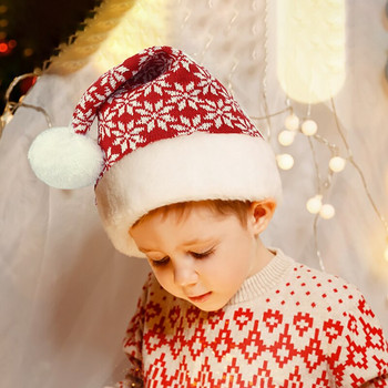 1τμχ Καλά Χριστουγεννιάτικα Καπέλα Καπέλο Χειμερινό Παχύ Πλεκτό Βελούδινο Πανί για Ενήλικες Χριστουγεννιάτικο Καπέλο Καλά Χριστούγεννα Διακόσμηση Δώρα Καλή Χρονιά