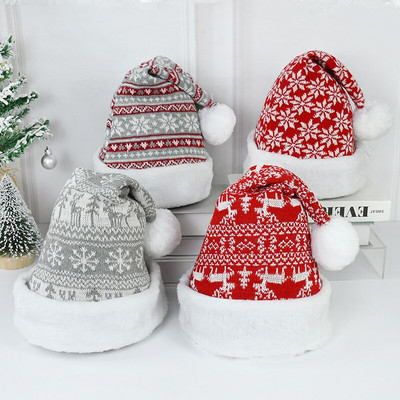 1τμχ Καλά Χριστουγεννιάτικα Καπέλα Καπέλο Χειμερινό Παχύ Πλεκτό Βελούδινο Πανί για Ενήλικες Χριστουγεννιάτικο Καπέλο Καλά Χριστούγεννα Διακόσμηση Δώρα Καλή Χρονιά