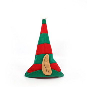 Χριστουγεννιάτικο καπέλο ξωτικού Κόκκινο και πράσινο ριγέ κεφαλόδεσμο για πάρτι Μη υφαντό χρυσό βελούδινο καπέλο Άγιου Βασίλη Χριστουγεννιάτικο καπέλα για πάρτι με αυτιά