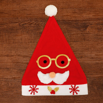 Χριστουγεννιάτικο καπέλο γέρου με βλέμμα άλκη γυαλιά παλιού χριστουγεννιάτικο καπέλο Παιδικά στυλ ενηλίκων Διακόσμηση πάρτι Φόρεμα καπέλο κόκκινο