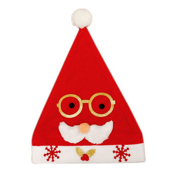 Χριστουγεννιάτικο καπέλο γέρου με βλέμμα άλκη γυαλιά παλιού χριστουγεννιάτικο καπέλο Παιδικά στυλ ενηλίκων Διακόσμηση πάρτι Φόρεμα καπέλο κόκκινο