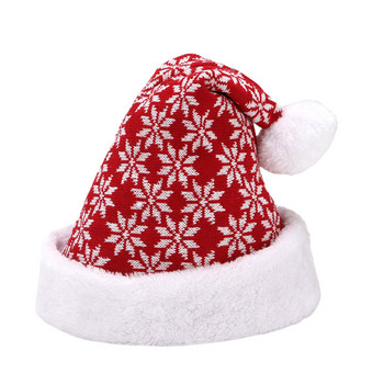 Χαριτωμένο πάρτι υπαίθριων αθλητικών φεστιβάλ δώρα Μοτίβο χιόνι αλκών Μαλακό πλεκτό Beanie Χειμώνας ζεστό Χριστουγεννιάτικο καπέλο Ενήλικες Ελαστικό Πρωτοχρονιά