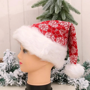 Коледна шапка Плетена шапка на Дядо Коледа Сладка космена топка Плюшена шапка с принт на райета снежинка Празнична празнична парти шапка Възрастен/дете Коледна шапка