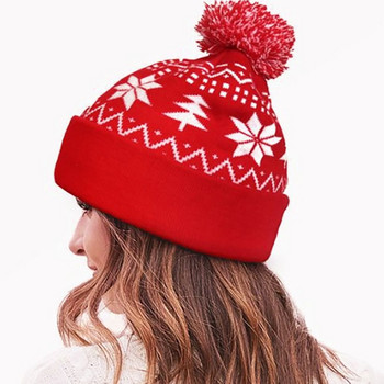 Продукти за възрастни Празнични принадлежности Сладко зимно топло коледно облекло Шапка на Дядо Коледа Плетена вълнена шапка Коледна шапка