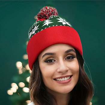Προϊόντα για ενήλικες Προμήθειες διακοπών Χαριτωμένα χειμωνιάτικα ζεστά χριστουγεννιάτικα ρούχα Καπέλο Άγιου Βασίλη Πλεκτό μάλλινο καπέλο Χριστουγεννιάτικο καπέλο