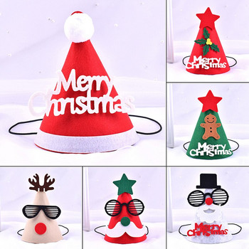 Χριστουγεννιάτικο καπέλο 1 τεμ. Κινούμενα σχέδια Άγιος Βασίλης Άλκη Χιονάνθρωπος Χαρούμενα Χριστουγεννιάτικα Καπέλο Χριστουγεννιάτικα Διακοσμητικά για το σπίτι Προμήθειες Χριστουγεννιάτικων πάρτι