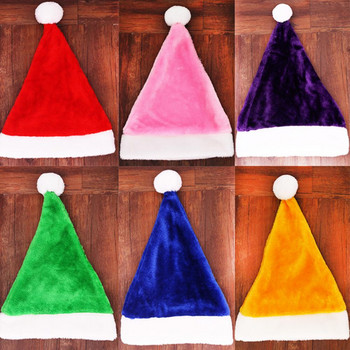 Коледна шапка Плюшена шапка на Дядо Коледа Многоцветни топли меки аксесоари за класически костюми Удобна къса плюшена шапка Консумативи за парти