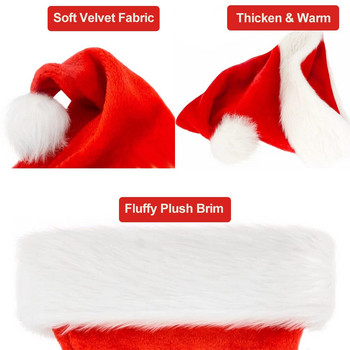 Висококачествена Коледна Xmas мека шапка Дядо Коледа Червена къса плюшена шапка Noel Merry Christmas Decor Gift Честита Нова Година 2023