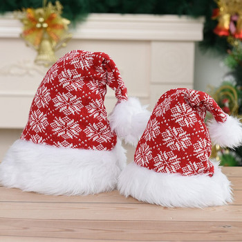 Коледни шапки Пуловер Santa Elk Knitted Navidad Cap Snowman ElK Дядо Коледа Шапки за деца Деца Възрастни Коледен подарък Декорация