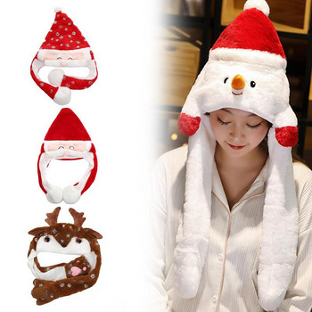 Χριστουγεννιάτικο καπέλο Χαριτωμένο καπέλο με αυτιά από άλκες που κινείται μαλακό καπέλο για αστεία παιχνίδια για κορίτσια Κινούμενα σχέδια Kawaii βελούδινο καπέλο δώρο για ενήλικα παιδιά 2023 Νέο