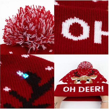 Коледни шапки с LED светлина Многоцветен светещ пуловер Плетена шапка Коледен декор Възрастни Деца Подарък за Коледа 2023 Нова Година