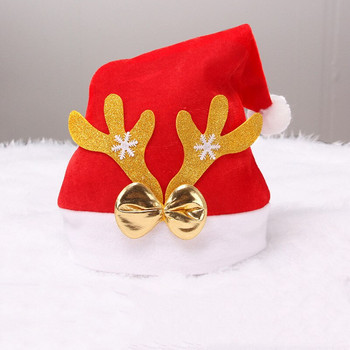 Златни кадифени коледни шапки Шапки на Дядо Коледа Детски шапки Коледна украса Честита Нова Година Реквизит за парти Коледни костюми
