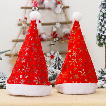 2022 Нова година Дебела коледна шапка Възрастни Деца Коледна украса за дома Коледа Подаръци на Дядо Коледа Navidad Decor Зимни шапки