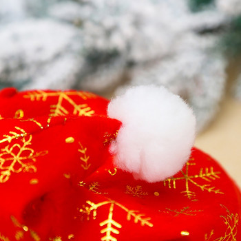 2022 Нова година Дебела коледна шапка Възрастни Деца Коледна украса за дома Коледа Подаръци на Дядо Коледа Navidad Decor Зимни шапки