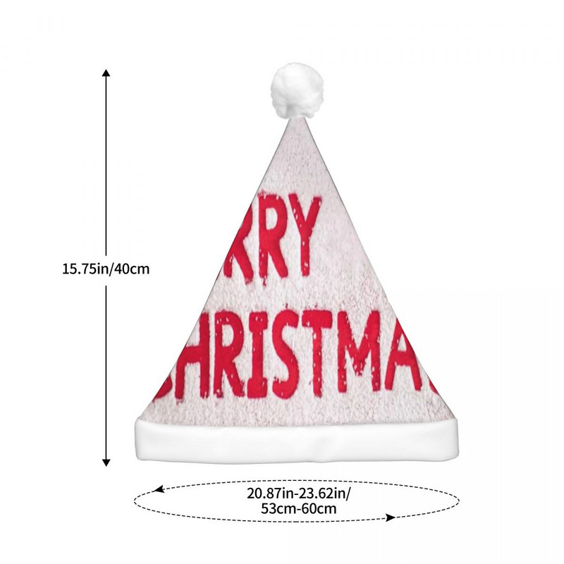 Sretan Božić 81 Božićni šeširi Smiješni Topli Svijetli Sretna Nova Godina Novogodišnji darovi