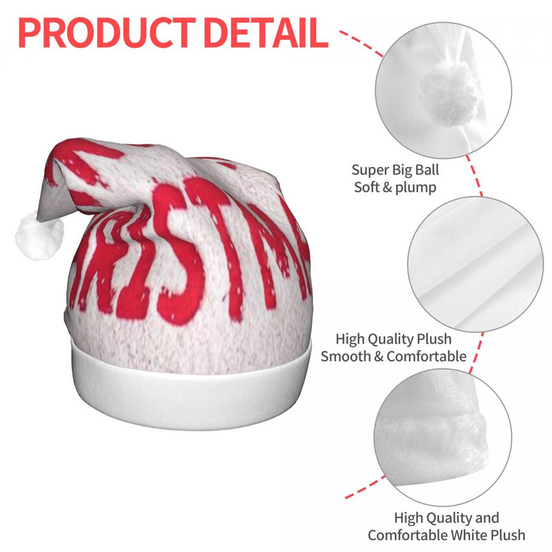 Sretan Božić 81 Božićni šeširi Smiješni Topli Svijetli Sretna Nova Godina Novogodišnji darovi