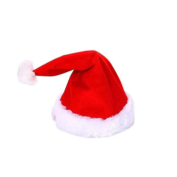 Καλά Χριστούγεννα Τραγουδώντας Χορεύοντας Κινούμενο καπέλο Άγιου Βασίλη Αστείο καπέλο Χριστουγεννιάτικο δώρο Παιδικό Πρωτοχρονιάτικο καπέλο Χριστουγεννιάτικη διακόσμηση.