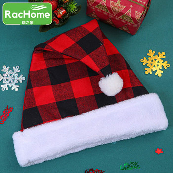 Καλά Χριστουγεννιάτικη Διακόσμηση Σπίτι Στολίδι Καπέλα Άγιου Βασίλη Χρόνια πολλά Δώρο Χριστουγεννιάτικο Καπέλο Κόκκινο Μαύρο Καρό Καπέλα Άγιου Βασίλη 1/3/5τμχ