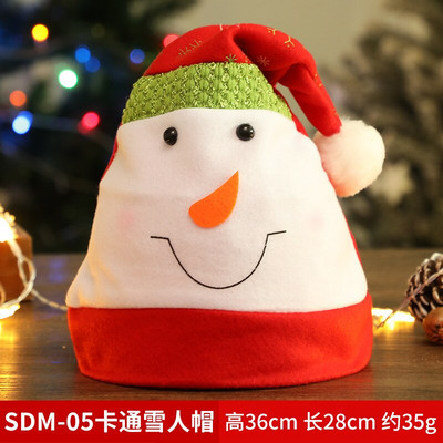 Χριστουγεννιάτικο καπέλο Unisex Χριστουγεννιάτικο καπέλο Χριστουγεννιάτικο καπέλο για ενήλικες Παιδιά Γυναίκες Άνδρας Χριστουγεννιάτικη διακόσμηση για γιορτινό πάρτι