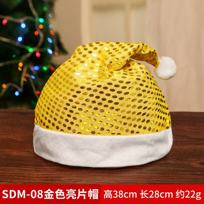 Χριστουγεννιάτικο καπέλο Unisex Χριστουγεννιάτικο καπέλο Χριστουγεννιάτικο καπέλο για ενήλικες Παιδιά Γυναίκες Άνδρας Χριστουγεννιάτικη διακόσμηση για γιορτινό πάρτι