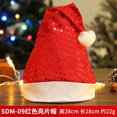 Χριστουγεννιάτικο καπέλο Unisex Χριστουγεννιάτικο καπέλο Χριστουγεννιάτικο καπέλο για ενήλικες Παιδιά Γυναίκες Άνδρας Χριστουγεννιάτικη διακόσμηση για γιορτινό πάρτι